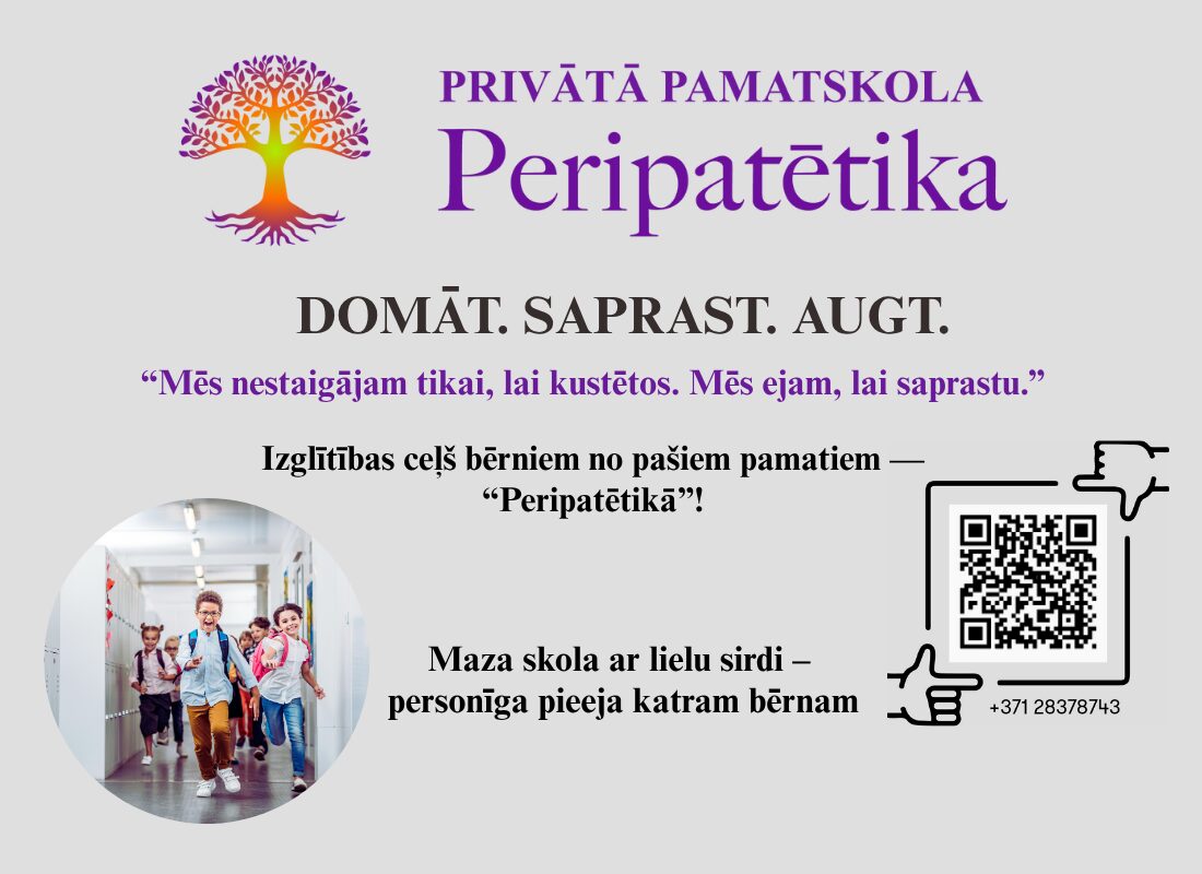 Pamatskola_1.jpg
