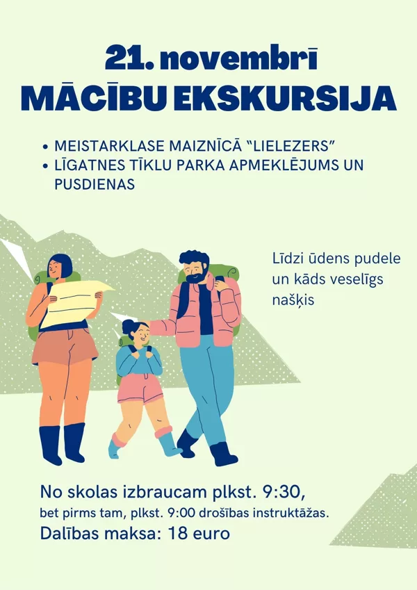 skolas mācību ekskursija