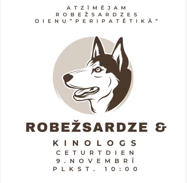 Atzīmējam Robežsardzes dienu